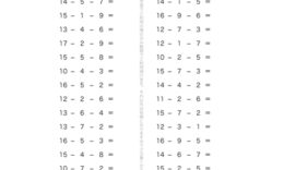 たし算やひき算を用いて、より深く計算の仕組みを学ぶ単元です。くり下がりを頭で理解できるよう、くり返し学習で理解度を深めて行きます。