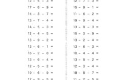 たし算やひき算を用いて、より深く計算の仕組みを学ぶ単元です。くり下がりを頭で理解できるよう、くり返し学習で理解度を深めて行きます。