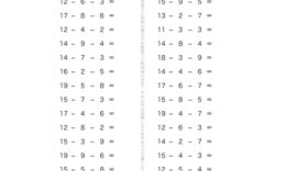 たし算やひき算を用いて、より深く計算の仕組みを学ぶ単元です。くり下がりを頭で理解できるよう、くり返し学習で理解度を深めて行きます。