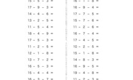 たし算やひき算を用いて、より深く計算の仕組みを学ぶ単元です。くり下がりを頭で理解できるよう、くり返し学習で理解度を深めて行きます。
