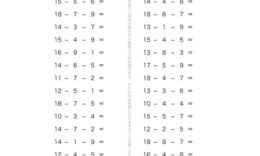 たし算やひき算を用いて、より深く計算の仕組みを学ぶ単元です。くり下がりを頭で理解できるよう、くり返し学習で理解度を深めて行きます。