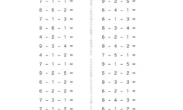 たし算やひき算を用いて、より深く計算の仕組みを学ぶ単元です。単純な計算のくり返しの中から、計算力の定着を図っていきます。