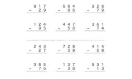 これまでに学んだ通常のたし算・ひき算の数式をベースに、位ごとに計算していく筆算の問題です。3けたの数のある問題で、より理解度を深めていきましょう。