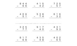 これまでに学んだ通常のたし算・ひき算の数式をベースに、位ごとに計算していく筆算の問題です。3けたの数のある問題で、より理解度を深めていきましょう。