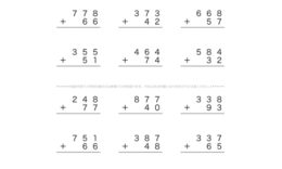 これまでに学んだ通常のたし算・ひき算の数式をベースに、位ごとに計算していく筆算の問題です。3けたの数のある問題で、より理解度を深めていきましょう。