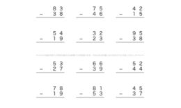 これまでに学んだ通常のたし算・ひき算の数式をベースに、位ごとに計算していく筆算の問題です。くり上げ・くり下げなど、見えない数の感覚を養い数式を理解しましょう。