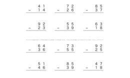 これまでに学んだ通常のたし算・ひき算の数式をベースに、位ごとに計算していく筆算の問題です。くり上げ・くり下げなど、見えない数の感覚を養い数式を理解しましょう。