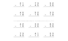 これまでに学んだ通常のたし算・ひき算の数式をベースに、位ごとに計算していく筆算の問題です。くり上げ・くり下げなど、見えない数の感覚を養い数式を理解しましょう。
