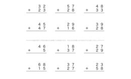 これまでに学んだ通常のたし算・ひき算の数式をベースに、位ごとに計算していく筆算の問題です。くり上げ・くり下げなど、見えない数の感覚を養い数式を理解しましょう。