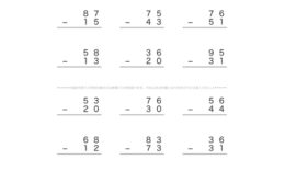 これまでに学んだ通常のたし算・ひき算の数式をベースに、位ごとに計算していく筆算の問題です。くり上げ・くり下げなど、見えない数の感覚を養い数式を理解しましょう。