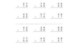 これまでに学んだ通常のたし算・ひき算の数式をベースに、位ごとに計算していく筆算の問題です。くり上げ・くり下げなど、見えない数の感覚を養い数式を理解しましょう。