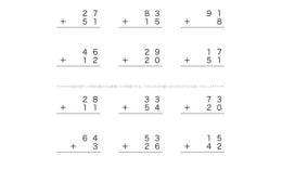 これまでに学んだ通常のたし算・ひき算の数式をベースに、位ごとに計算していく筆算の問題です。くり上げ・くり下げなど、見えない数の感覚を養い数式を理解しましょう。