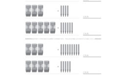 100までの数や、それに近い数について、読み方や大きさを理解し、ものの大小や大きさの度合いを把握しながら、数の構成を学習していきます。
