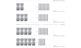 100までの数や、それに近い数について、読み方や大きさを理解し、ものの大小や大きさの度合いを把握しながら、数の構成を学習していきます。