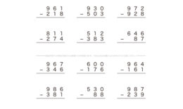 1けたや2けたでやった筆算の考え方をもとにして、3けたのひき算の筆算にチャレンジしていきます。くり下げる場合など、頭の中に数字を思い浮かべながら理解を深めていきましょう。