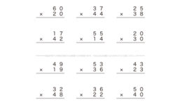 筆算による2桁かけ算のやり方を理解し計算手法を学んでいきます。10の位や100の位をひとつのまとまりとしてとらえ、繰り上がりに気をつけてより計算力を高めていきます。