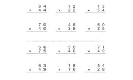 筆算による2桁かけ算のやり方を理解し計算手法を学んでいきます。10の位や100の位をひとつのまとまりとしてとらえ、繰り上がりに気をつけてより計算力を高めていきます。