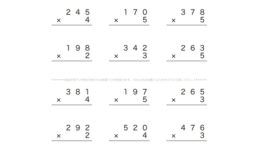 筆算による3桁かけ算のやり方を理解し計算手法を学んでいきます。10の位や100の位をひとつのまとまりとしてとらえ、繰り上がりに気をつけてより計算力を高めていきます。