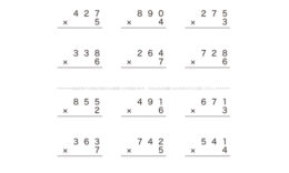 筆算による3桁かけ算のやり方を理解し計算手法を学んでいきます。10の位や100の位をひとつのまとまりとしてとらえ、繰り上がりに気をつけてより計算力を高めていきます。