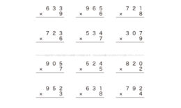 筆算による3桁かけ算のやり方を理解し計算手法を学んでいきます。10の位や100の位をひとつのまとまりとしてとらえ、繰り上がりに気をつけてより計算力を高めていきます。